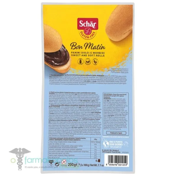 Schar Bon Matin Ψωμάκια Μπριός, 200g
