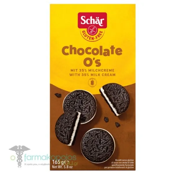 Schar Chocolate O's Μπισκότα Κακάο με Κρέμα Γάλακτος, 165g