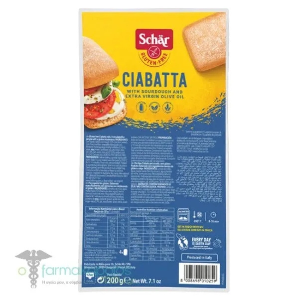 Schar Ciabatta Ψωμάκια Στρογγυλά, 200g
