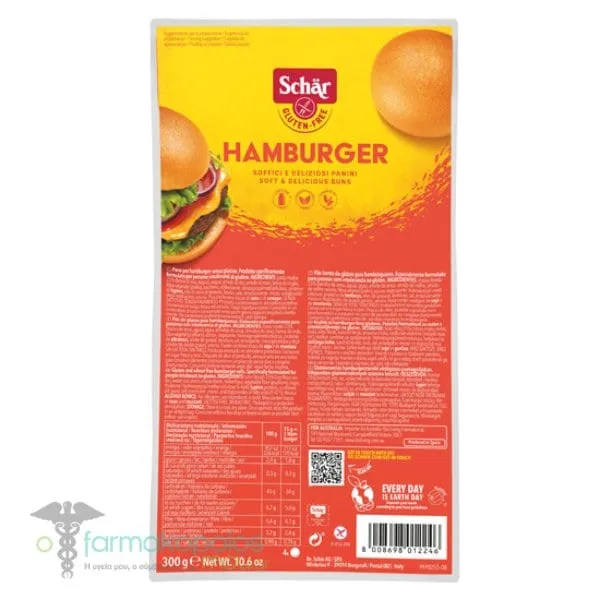 Schar Hamburger Ψωμάκια για Mπέργκερ, 300g