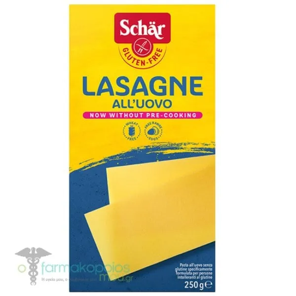 Schar Lasagne Λαζάνια, 250g
