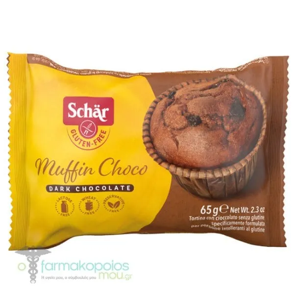 Schar Muffin Choco Ατομικό Μάφιν Σοκολάτας, 65g