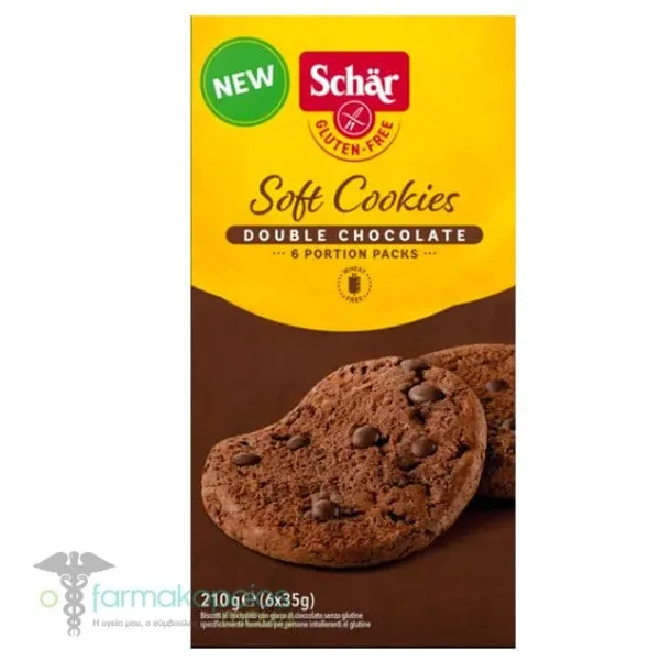 Schar Soft Cookies Μπισκότα Διπλής Σοκολάτας, 210g
