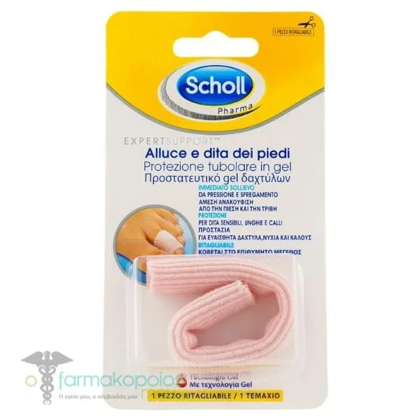 Scholl Προστατευτικό Τζελ Δαχτύλων, 1τεμ
