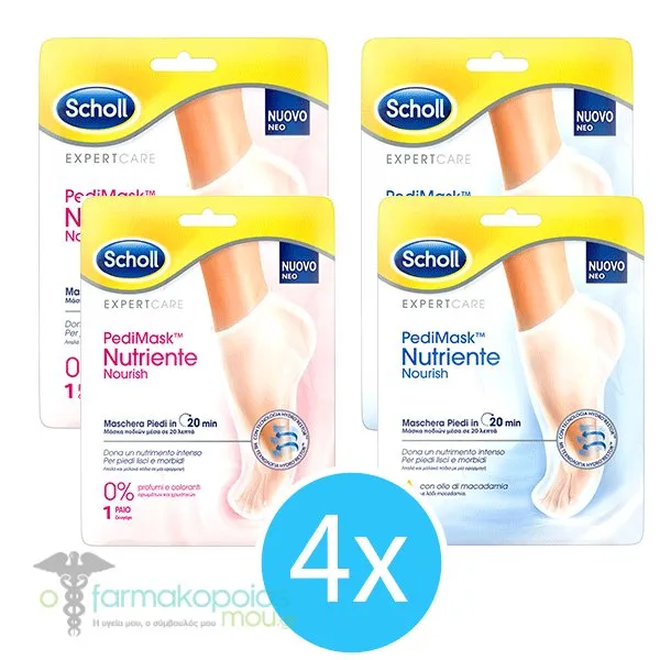 Scholl PediMask Set Nourish Foot Mask 0% Fragrance, 2 pairs & Nourish Foot Mask with Macadamia Oil, 2 pairs, 1set