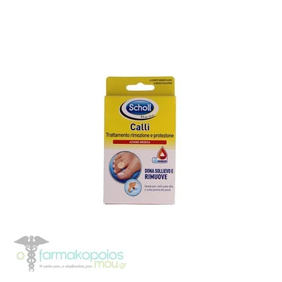 Scholl Corn Removal Pads, 4pcs