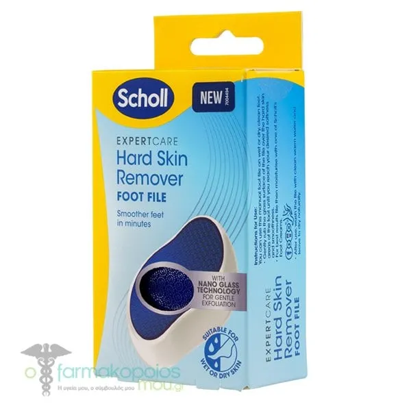 Scholl Expert Care Hard Skin Remover Foot File, 1pc