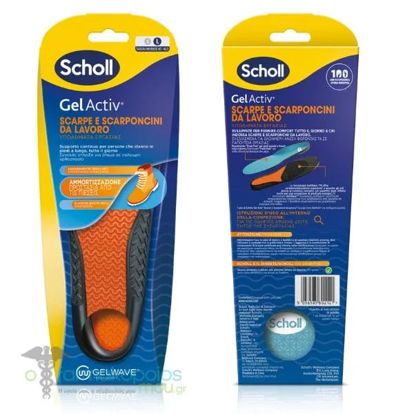 Scholl Gel Activ Insoles for Work Shoes & Pressure Protection, 1 pair