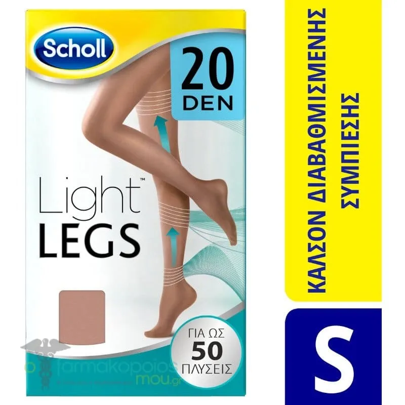 Scholl Light Legs 20DEN Small Καλσόν Διαβαθμισμένης Συμπίεσης Μπεζ, 1τεμ