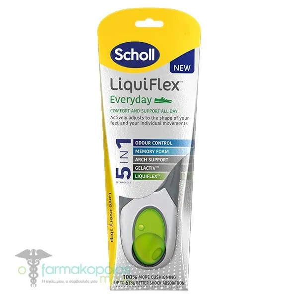 Scholl LiquiFlex EveryDay Insoles 5in1, 1 pair