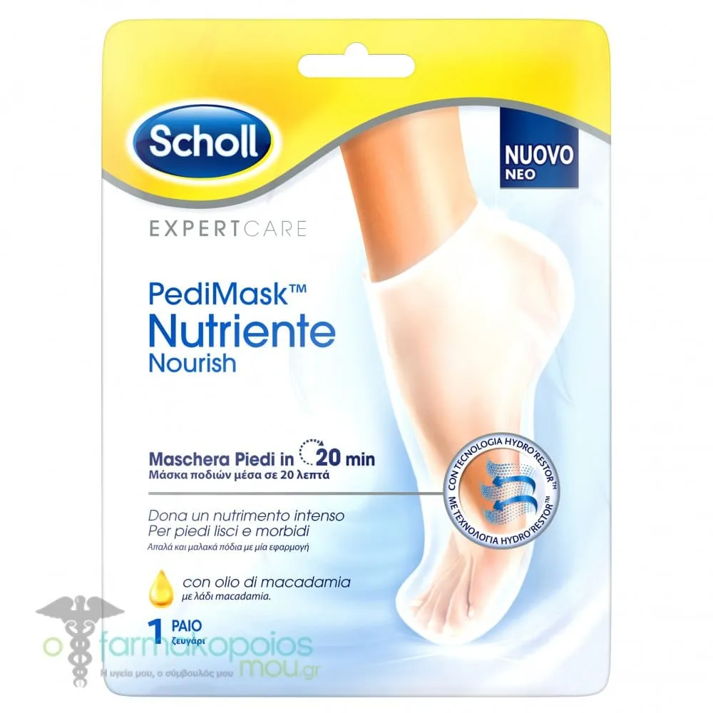 Scholl PediMask Nourish Foot Mask with Macadamia Oil, 1 pair