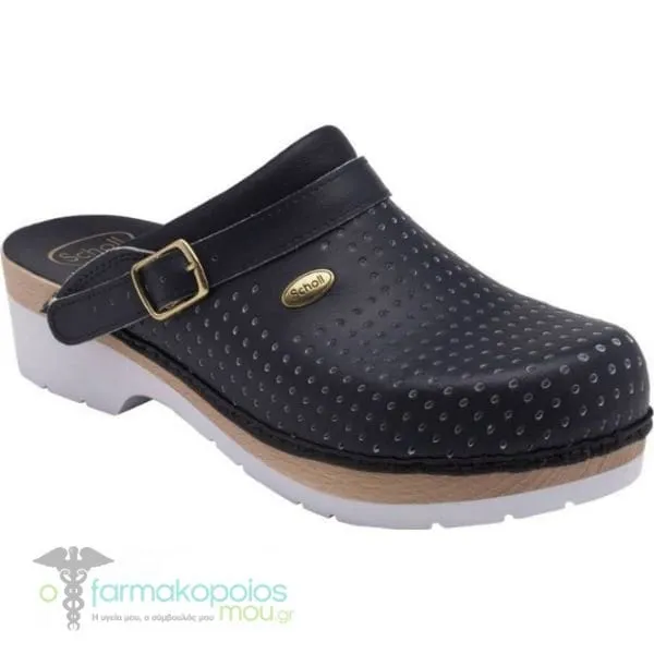 Scholl Professional Clog Super Comfort Μπλε Αναπαυτικό Σαμπό, 1 ζευγάρι