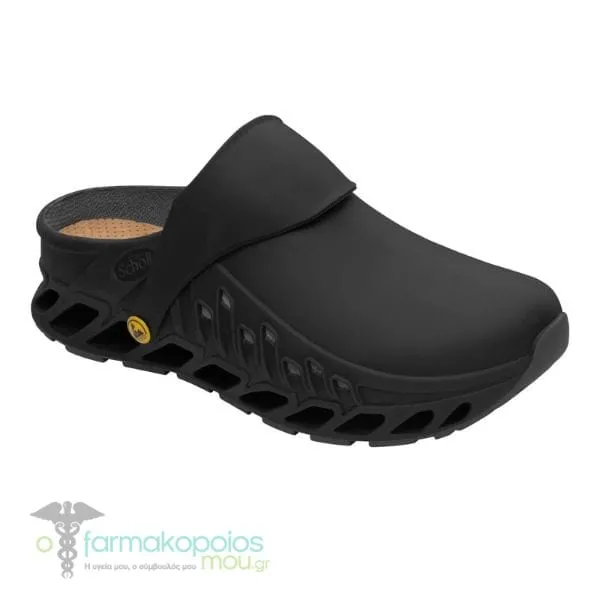 Scholl Professional Clog Evoflex (F29378), 1 pair - BLACK