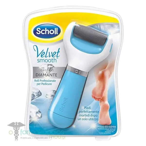 Scholl Velvet Smooth Electric File, 1pc