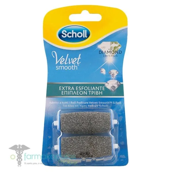 Scholl Velvet Smooth Diamond Crystals Refill Roller Heads, 2pcs