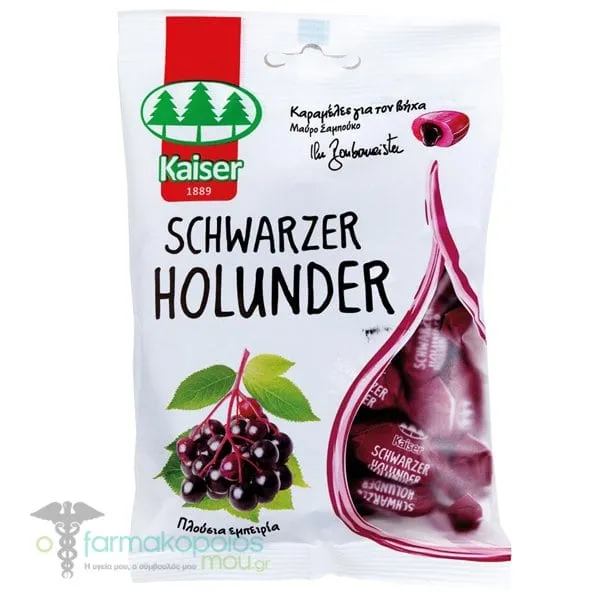 Schwarzer Holunder Καραμέλες για τον Βήχα με Γεύση Μαύρο Σαμπούκο, 90g