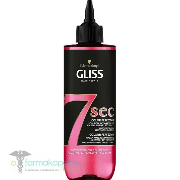 Schwarzkopf Gliss 7sec Color Perfector Mask for Colored Hair, 200ml