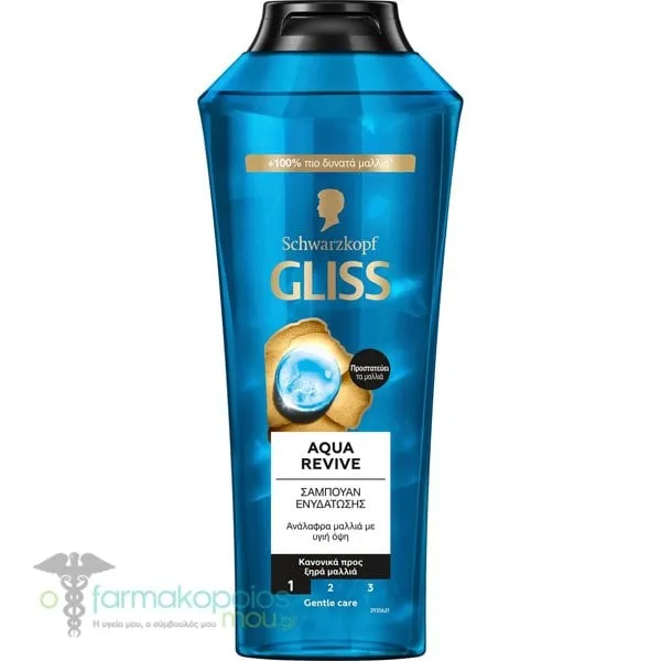 Schwarzkopf Gliss Aqua Revive Shampoo, 400ml