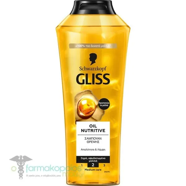 Schwarzkopf Gliss Oil Nutritive Nourish Shampoo, 400ml