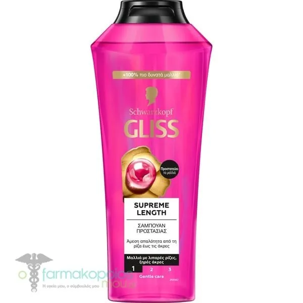 Schwarzkopf Gliss Supreme Length Shampoo, 400ml