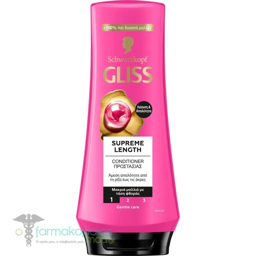 Schwarzkopf Gliss Supreme Length Conditioner, 200ml