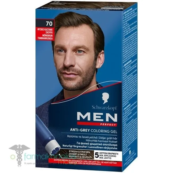 Schwarzkopf Men Perfect Ανδρική Βαφή Μαλλιών Νο.70 Φυσικό Καστανό Σκούρο, 1τεμ