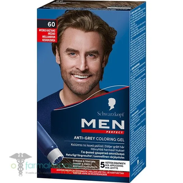 Schwarzkopf Men Perfect Anti-Grey Color Gel No.60 Natural Medium Brown, 1pc