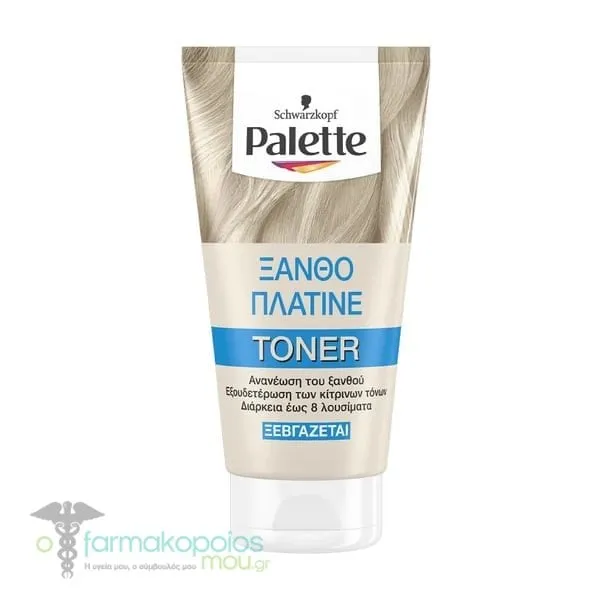 Schwarzkopf Palette Toner Μαλλιών Ξανθό Πλατινέ, 150ml