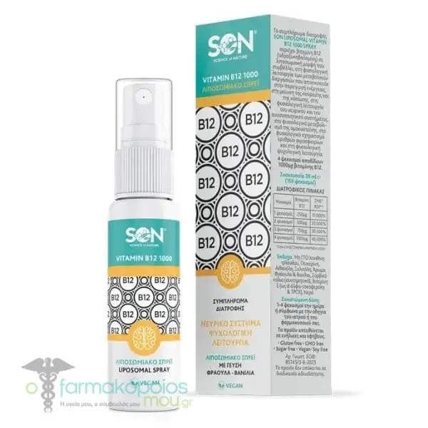 Science of Nature Liposomal Vitamin B12 1000 Spray, 30ml