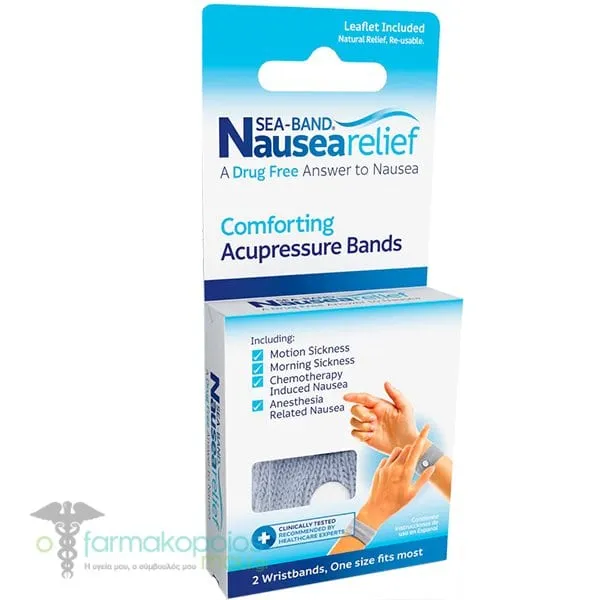 Sea-Band Nausea Relief Περικάρπιο Αντιμετώπισης Ναυτίας Γκρι, 2τεμ