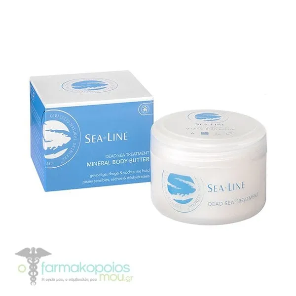 Sea Line Mineral Body Butter, 225ml