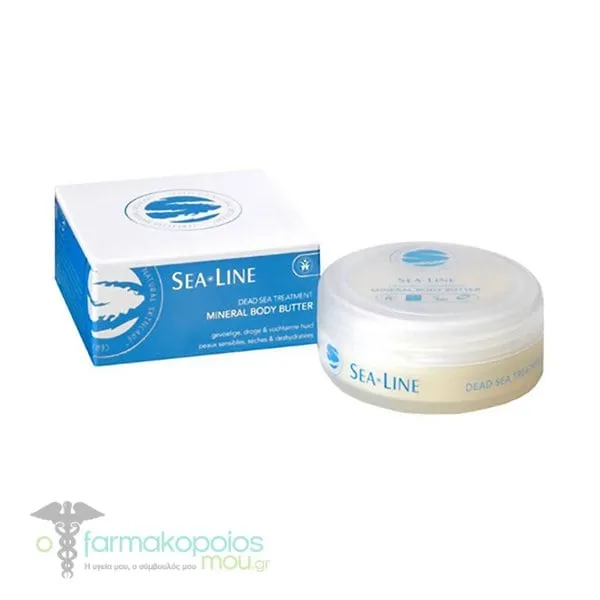 Sea Line Mineral Body Butter, 50ml