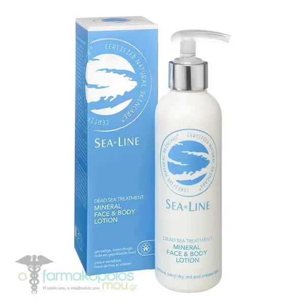 Sea Line Mineral Face & Body Lotion, 200ml