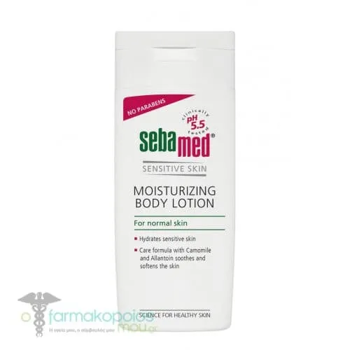 Sebamed Body Lotion, 200ml