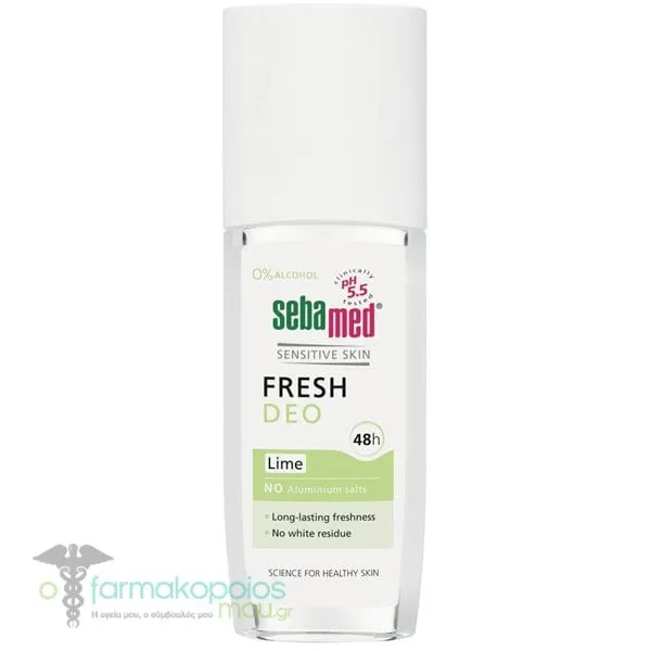 Sebamed Deodorant Spray Αποσμητικό 48ωρης Διάρκειας Lime, 75ml