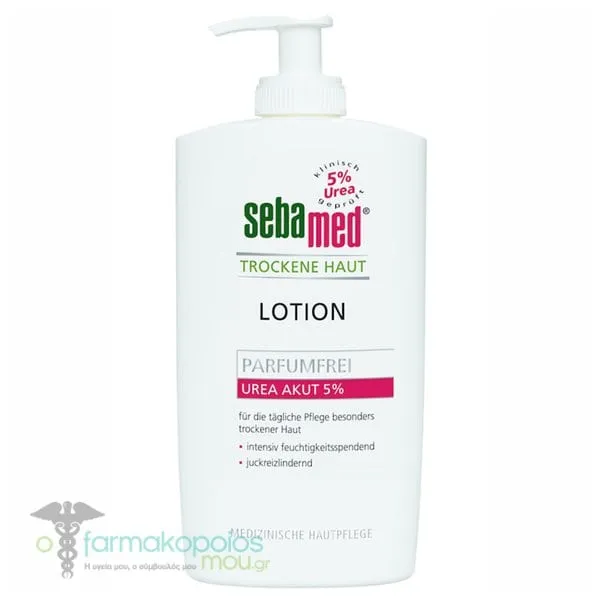 Sebamed Extreme Dry Skin Καταπραϋντική Λοσιόν Σώματος με Ουρία 5%, 400ml