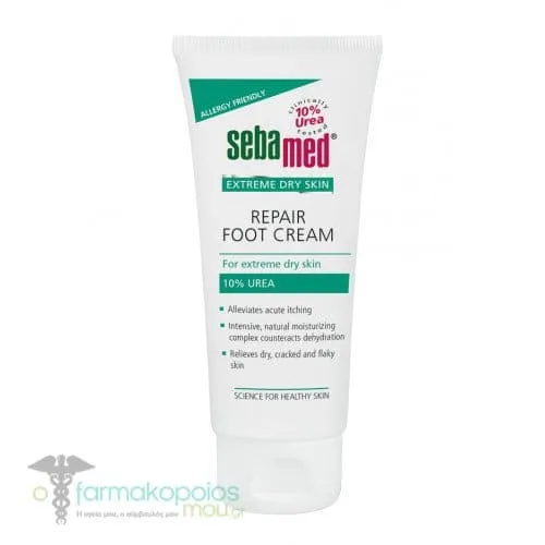 Sebamed Foot Cream Urea 10%, 100ml
