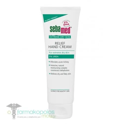 Sebamed Hand Cream Urea 5%, 75ml