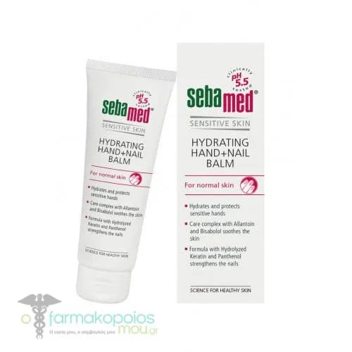 Sebamed Hand + Nail Balsam, 75ml