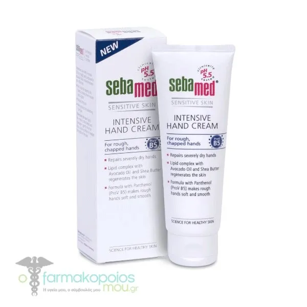 Sebamed Intensive Hand Cream for Dry & Cracked Skin, 75ml