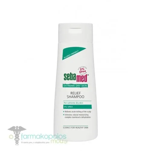 Sebamed Shampoo Urea 5%, 200ml