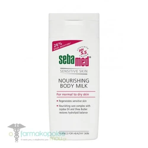 Sebamed Special Body Milk pH 5.5, 200ml