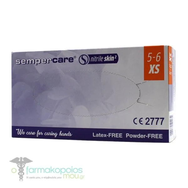 Sempercare Nitrile Gloves Purple, 200pcs