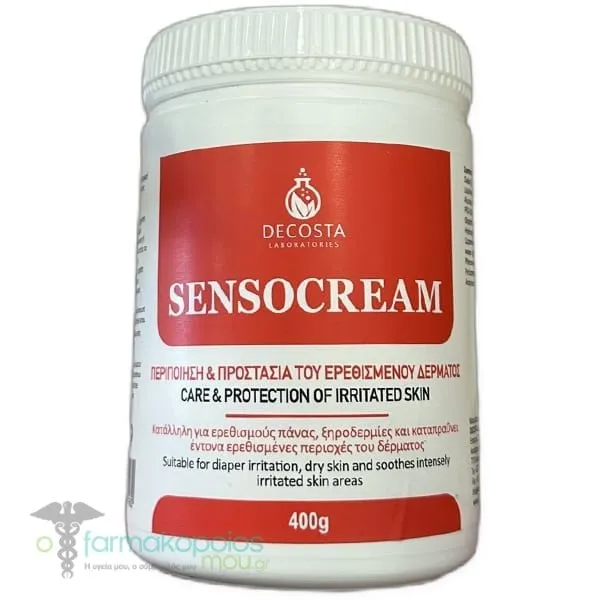 Sensocream Rash Κρέμα Προστασίας &amp; Αποκατάστασης Δέρματος, 400g