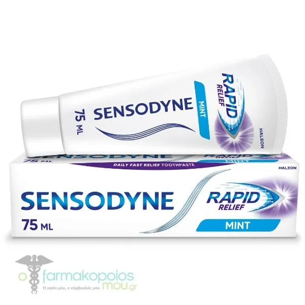 Sensodyne Rapid Relief Toothpaste for Sensitive Teeth, 75ml