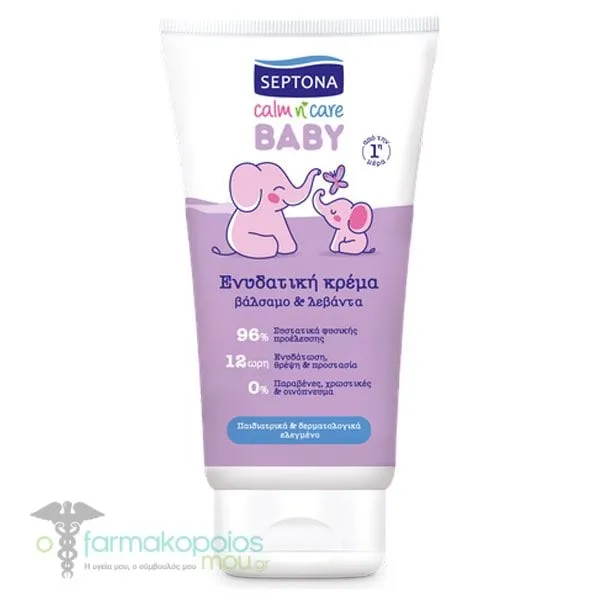 Septona Baby Calm n' Care Moisturizing Cream, 150ml