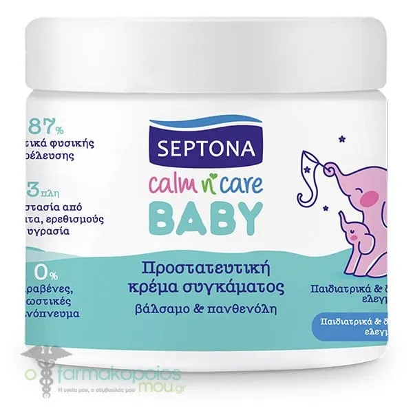 Septona Baby Calm n' Care Nappy Rash Cream with Hypericum & Panthenol Jar, 250ml
