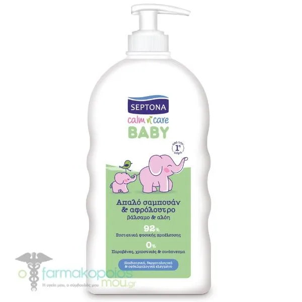 Septona Baby Calm n' Care Gentle Shampoo & Bath with Hypericum & Aloe, 500ml