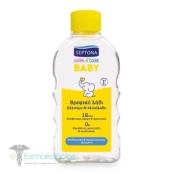 Septona Calm n' Care Baby Oil with Hypericum & Olive Oil, 200ml