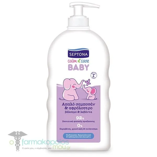 Septona Calm n' Care Baby Gentle Shampoo & Bath with Hypericum & Lavender, 500ml